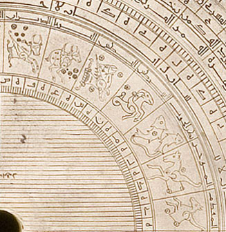 astrolabe, inventory number 37148 from Cairo (?), 1227/8 (A.H. 625)