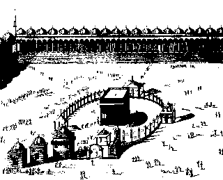 Image of the Ka'aba at Mecca